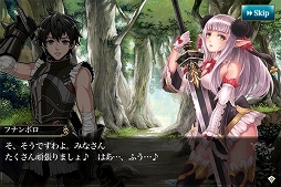 画像ギャラリー No.005のサムネイル画像 / 「メルファリア マーチ」，鉄壁の守りを誇るセスタス「ボルクス」が登場