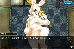画像ギャラリー No.005のサムネイル画像 / 「メルファリア マーチ」お月見祭りイベントに謎のウサギが2匹登場。17日まで