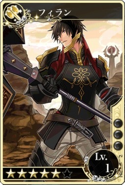 画像ギャラリー No.003のサムネイル画像 / 「メルファリアマーチ」新ユニット「フィラン&シャルトリュー」追加。新シナリオも
