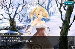 画像ギャラリー No.006のサムネイル画像 / 「メルファリアマーチ」新ユニット「フィラン&シャルトリュー」追加。新シナリオも