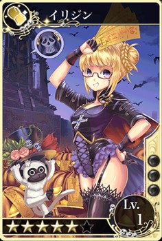 画像ギャラリー No.003のサムネイル画像 / 「メルファリア マーチ」期間限定で新★5ゴールドユニット2体が追加に