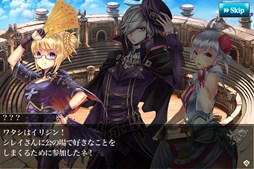 画像ギャラリー No.005のサムネイル画像 / 「メルファリア マーチ」期間限定で新★5ゴールドユニット2体が追加に