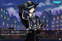 画像ギャラリー No.004のサムネイル画像 / 「メルファリア マーチ」，メインストーリー「新米司令官編」の最終章が追加