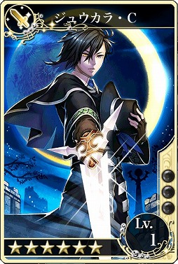画像ギャラリー No.006のサムネイル画像 / 「メルファリア マーチ」，メインストーリー「新米司令官編」の最終章が追加