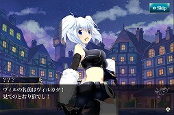画像ギャラリー No.008のサムネイル画像 / 「メルファリア マーチ」，メインストーリー「新米司令官編」の最終章が追加
