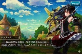 画像ギャラリー No.004のサムネイル画像 / 「メルファリアマーチ」新ユニット「カルミヌス」と日替わり戦場に高難度「修羅」追加