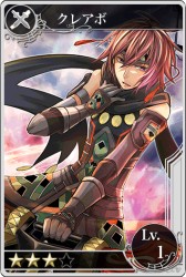 画像ギャラリー No.003のサムネイル画像 / 「メルファリア マーチ」,公式Twitter開設記念でユニット「クレアボ」プレゼント中