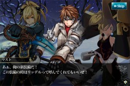 画像ギャラリー No.006のサムネイル画像 / 「メルファリア マーチ」,公式Twitter開設記念でユニット「クレアボ」プレゼント中