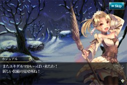 画像ギャラリー No.009のサムネイル画像 / 「メルファリア マーチ」,公式Twitter開設記念でユニット「クレアボ」プレゼント中