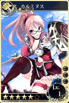 画像ギャラリー No.001のサムネイル画像 / 「メルファリア マーチ」リニューアル実施&カムバックキャンペーンを開催
