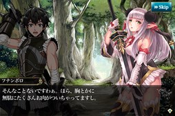 画像ギャラリー No.005のサムネイル画像 / 「メルファリア マーチ」リニューアル実施&カムバックキャンペーンを開催