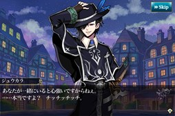 画像ギャラリー No.007のサムネイル画像 / 「メルファリア マーチ」リニューアル実施&カムバックキャンペーンを開催