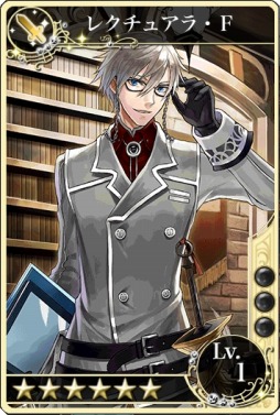画像ギャラリー No.002のサムネイル画像 / 「メルファリアマーチ」新★6ユニット「レクチュアラ」が登場。福袋カジノ実施