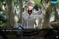 画像ギャラリー No.003のサムネイル画像 / 「メルファリアマーチ」新★6ユニット「レクチュアラ」が登場。福袋カジノ実施