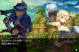 画像ギャラリー No.006のサムネイル画像 / 「メルファリアマーチ」新★6ユニット「レクチュアラ」が登場。福袋カジノ実施