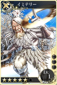 画像ギャラリー No.004のサムネイル画像 / 「メルファリア マーチ」100万ダウンロード突破記念で★5“シュメッタ”を配布