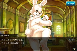 画像ギャラリー No.008のサムネイル画像 / 「メルファリアマーチ」の新シナリオ「三大公爵編」が解禁。ユニット追加も