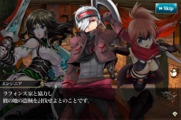 画像ギャラリー No.002のサムネイル画像 / 「メルファリア マーチ」,三大公爵編第2章が公開。LINEスタンプ販売も