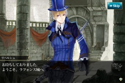 画像ギャラリー No.003のサムネイル画像 / 「メルファリア マーチ」,三大公爵編第2章が公開。LINEスタンプ販売も