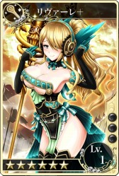 画像ギャラリー No.006のサムネイル画像 / 「メルファリア マーチ」,三大公爵編第2章が公開。LINEスタンプ販売も