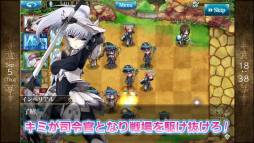 メルファリア マーチ