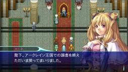 画像ギャラリー No.001のサムネイル画像 / ファンタジーRPG「アルファディア ジェネシス」がGクラスタで配信開始