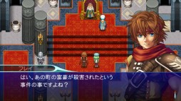 画像ギャラリー No.002のサムネイル画像 / ファンタジーRPG「アルファディア ジェネシス」がGクラスタで配信開始
