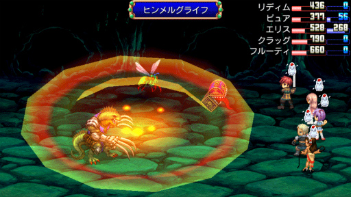 画像ギャラリー No.005のサムネイル画像 / ケムコ，RPGアプリを対象にしたブラックフライデーセールを3日間開催