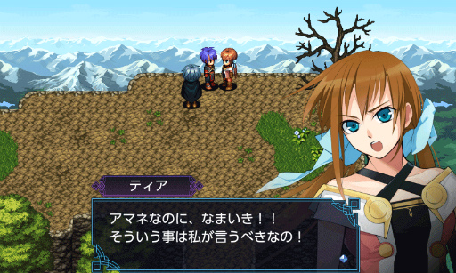 画像ギャラリー No.008のサムネイル画像 / ケムコ，RPGアプリを対象にしたブラックフライデーセールを3日間開催