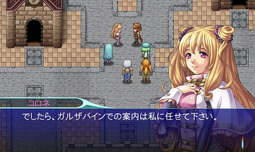 画像ギャラリー No.001のサムネイル画像 / 「 アルファディア ジェネシス」などKEMCOの4タイトルが期間限定値下げ