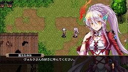 画像ギャラリー No.002のサムネイル画像 / 「アルファディア ジェネシス」が85％オフ。KEMCOのスマホ向けRPG＆ADVタイトルのセールが本日スタート