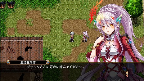 画像ギャラリー No.008のサムネイル画像 / 「アルファディア ジェネシス」が85％オフ。KEMCOのスマホ向けRPG＆ADVタイトルのセールが本日スタート
