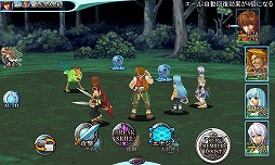 アルファディア ジェネシス