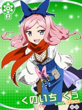 画像ギャラリー No.005のサムネイル画像 / 「ファンタジスタドール ガールズロワイヤル」のAndroid版が配信スタート