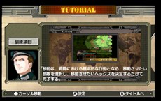 画像ギャラリー No.002のサムネイル画像 / ニンテンドー3DS版「大戦略 大東亜興亡史 第二次世界大戦勃発！〜枢軸軍対連合軍 全世界戦〜」の発売日が10月30日に決定