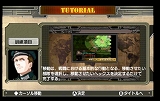 大戦略 大東亜興亡史 第二次世界大戦勃発! 〜枢軸軍対連合軍 全世界戦〜