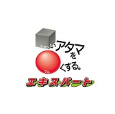 画像ギャラリー No.002のサムネイル画像 / 3DS向け「シカクいアタマをマルくする。」,ダウンロード版を12日に販売開始