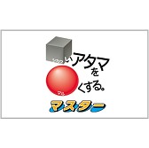 画像ギャラリー No.008のサムネイル画像 / 3DS向け「シカクいアタマをマルくする。」,ダウンロード版を12日に販売開始