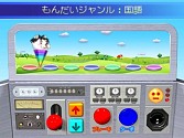 画像ギャラリー No.009のサムネイル画像 / 3DS向け「シカクいアタマをマルくする。」,ダウンロード版を12日に販売開始