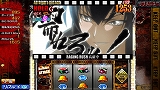 スロッターマニアV 学園黙示録 HIGH SCHOOL OF THE DEAD