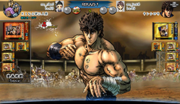 画像ギャラリー No.002のサムネイル画像 / 「北斗の拳 激打MAX」にプレイヤー同士の対戦機能が「決闘伝」に追加