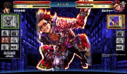 画像ギャラリー No.003のサムネイル画像 / 「北斗の拳激打MAX」が「ドラゴンタクティクスf」とコラボ。強化之書★6登場