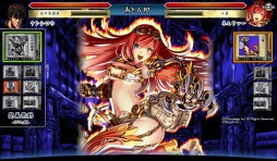 画像ギャラリー No.009のサムネイル画像 / 「北斗の拳激打MAX」が「ドラゴンタクティクスf」とコラボ。強化之書★6登場