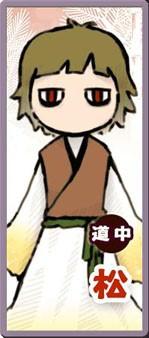 画像ギャラリー No.001のサムネイル画像 / 「サムライ道中 二角取り」，問題のクリアタイムを競う「挑戦」モードを実装