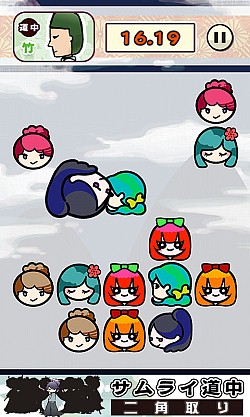 画像ギャラリー No.005のサムネイル画像 / 「サムライ道中 二角取り」，問題のクリアタイムを競う「挑戦」モードを実装