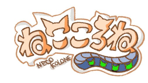 画像ギャラリー No.021のサムネイル画像 / サクセス,Android向けカジュアルアプリ4タイトルを同時に配信