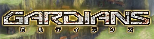 画像ギャラリー No.001のサムネイル画像 / Android向けタワーディフェンス「GARDIANS」が配信中。4人で侵略を防ごう
