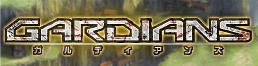 画像ギャラリー No.004のサムネイル画像 / 「GARDIANS」レベル上限の引き上げや新難度の追加などアップデートを実施