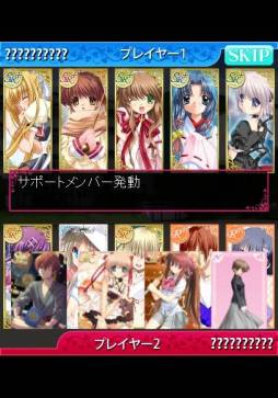 画像ギャラリー No.002のサムネイル画像 / 10月中旬に配信予定の「Key COLLECTION」,ゲーム画面などが公開