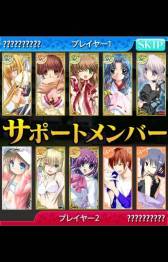 画像ギャラリー No.003のサムネイル画像 / 10月中旬に配信予定の「Key COLLECTION」,ゲーム画面などが公開